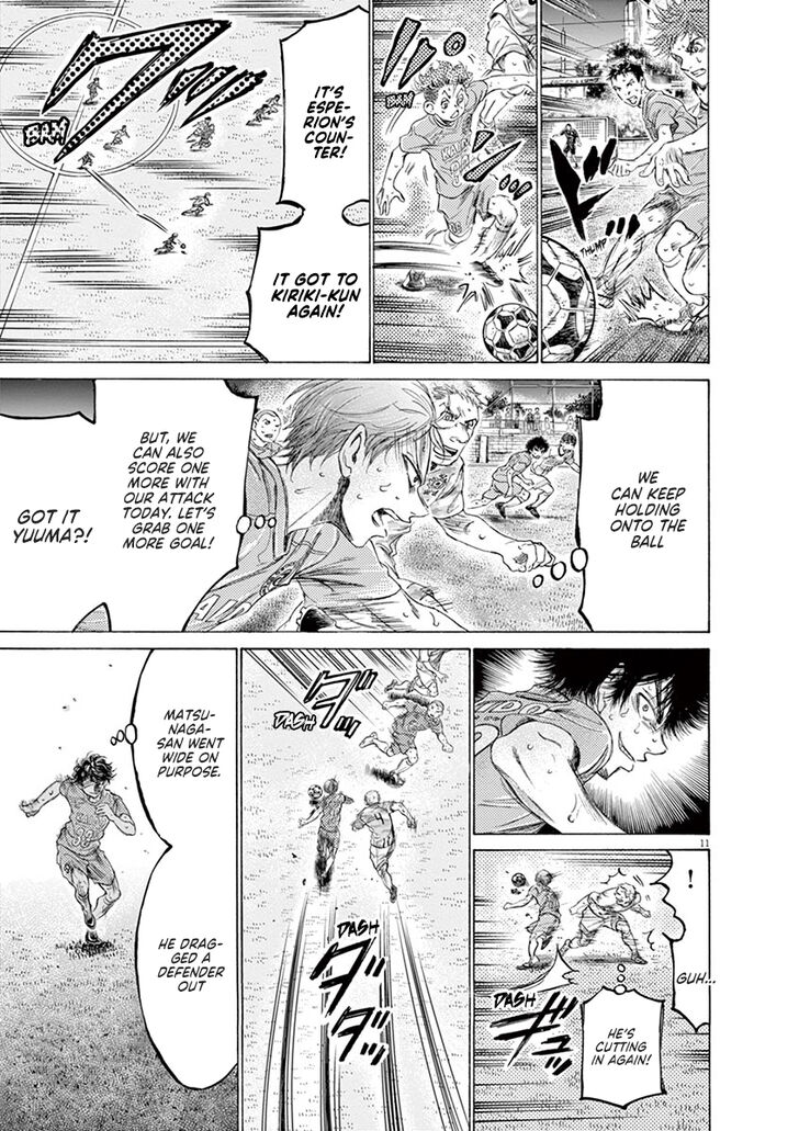 Ao Ashi, Chapter 169 image 12